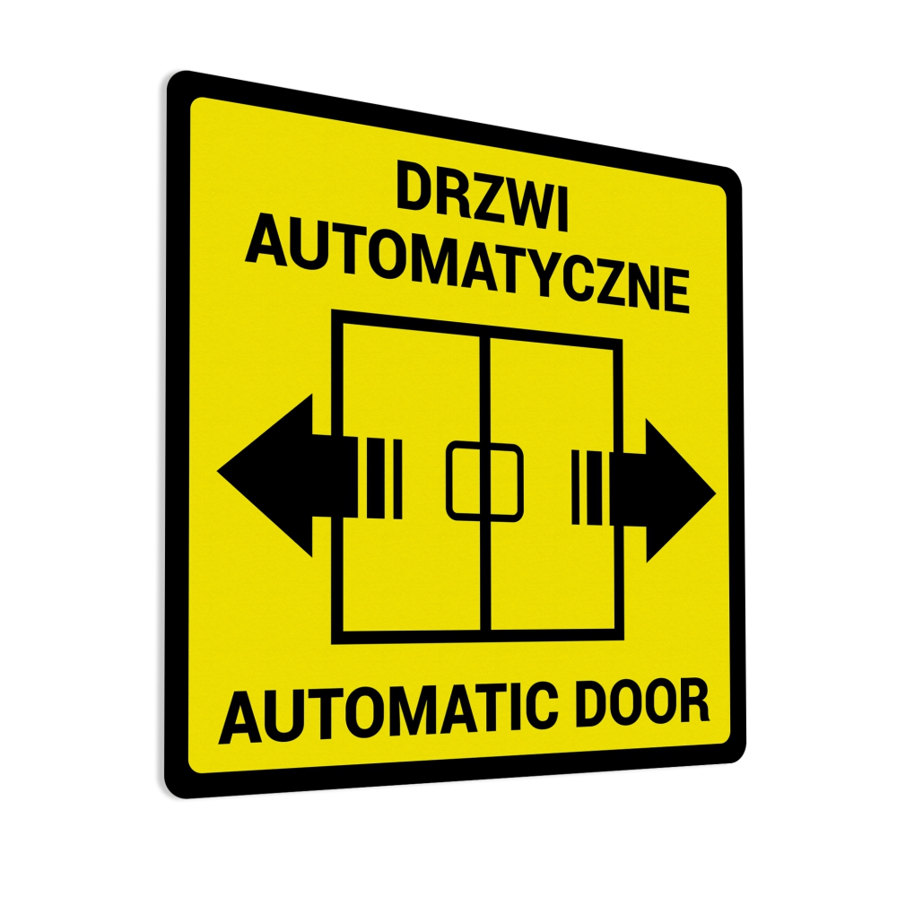 Открывайте дверь осторожно. Табличка автоматическая дверь. Дверь автомат. Дверь автомат наклейка. Автоматические двери вывеска.